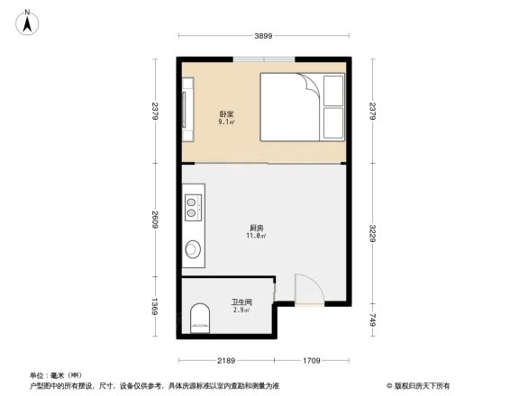 宝发金钻户型图