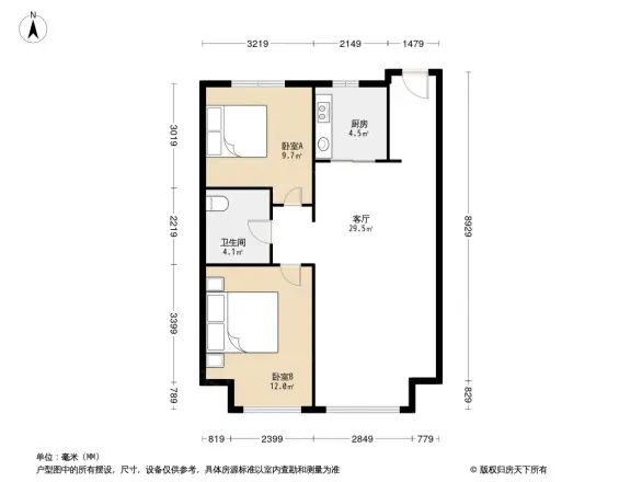 碧桂园公园里一期