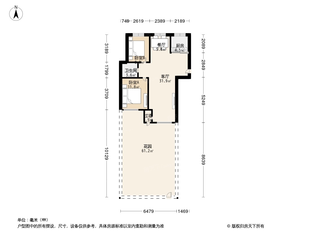 户型图0/1