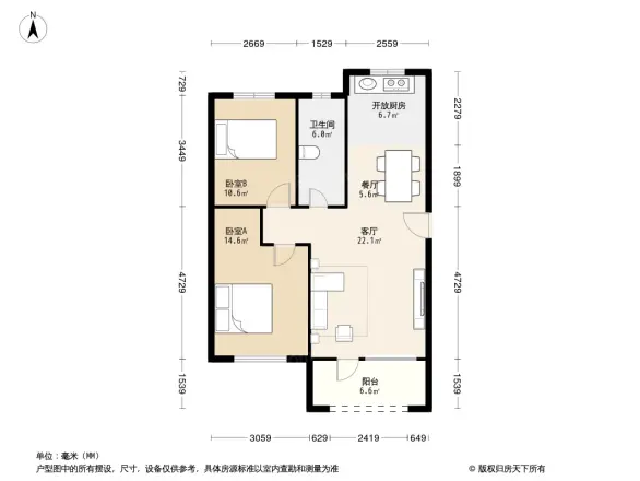 普罗旺斯三期户型图
