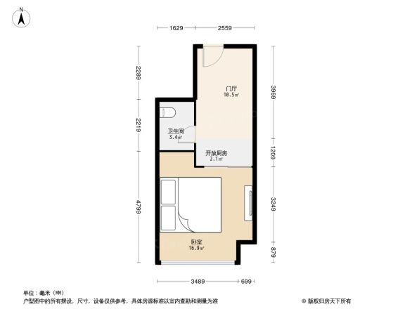 东北名苑户型图