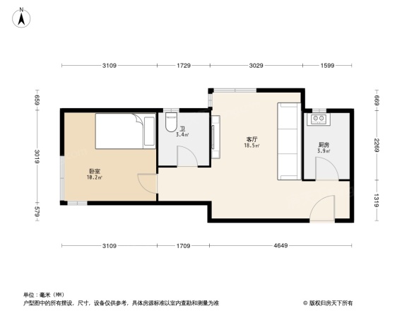 富禹依云北郡四期