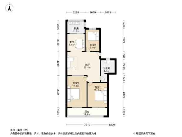 建设路国税局宿舍