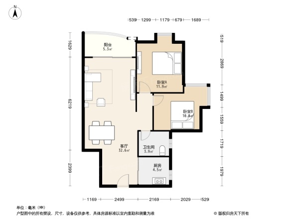 新亚洲花园