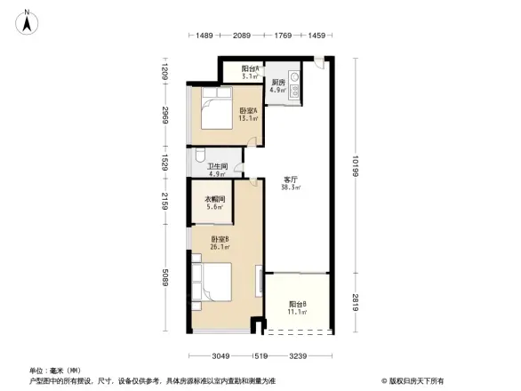 万科翰邻城户型图图片