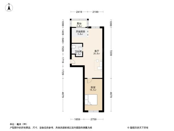 瑞士家园户型图
