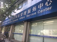 双南两房带电梯,近中山公园、环球港