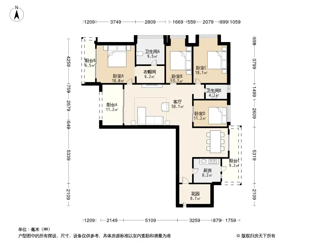 鲸山觐海九期户型图图片