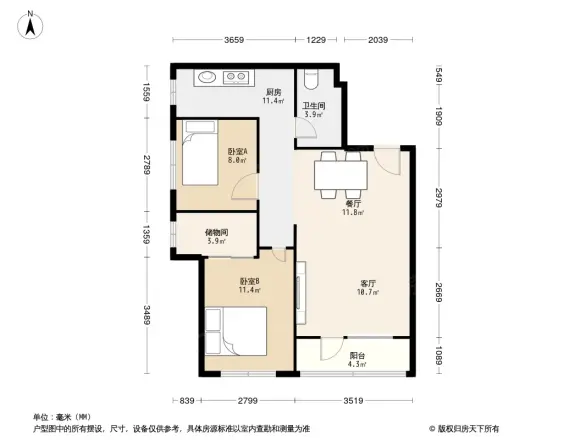 龙湖紫都城二期