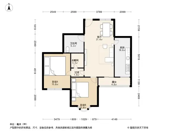海昌欣城户型图