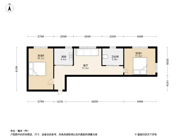 格林生活坊三期