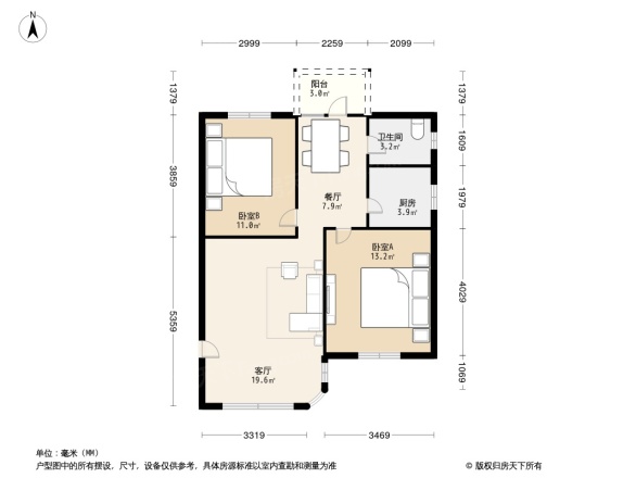 滨河总站住宅楼