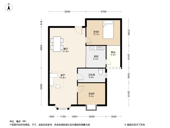 国都高尔夫花园二期