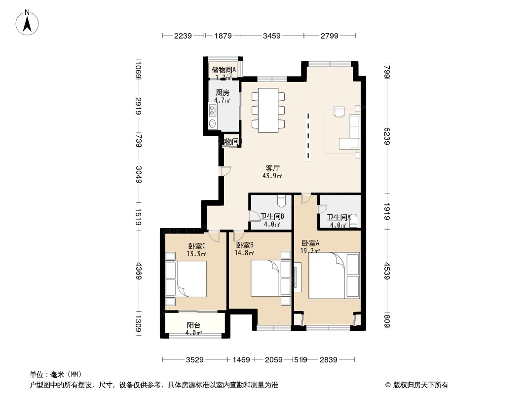 户型图0/2