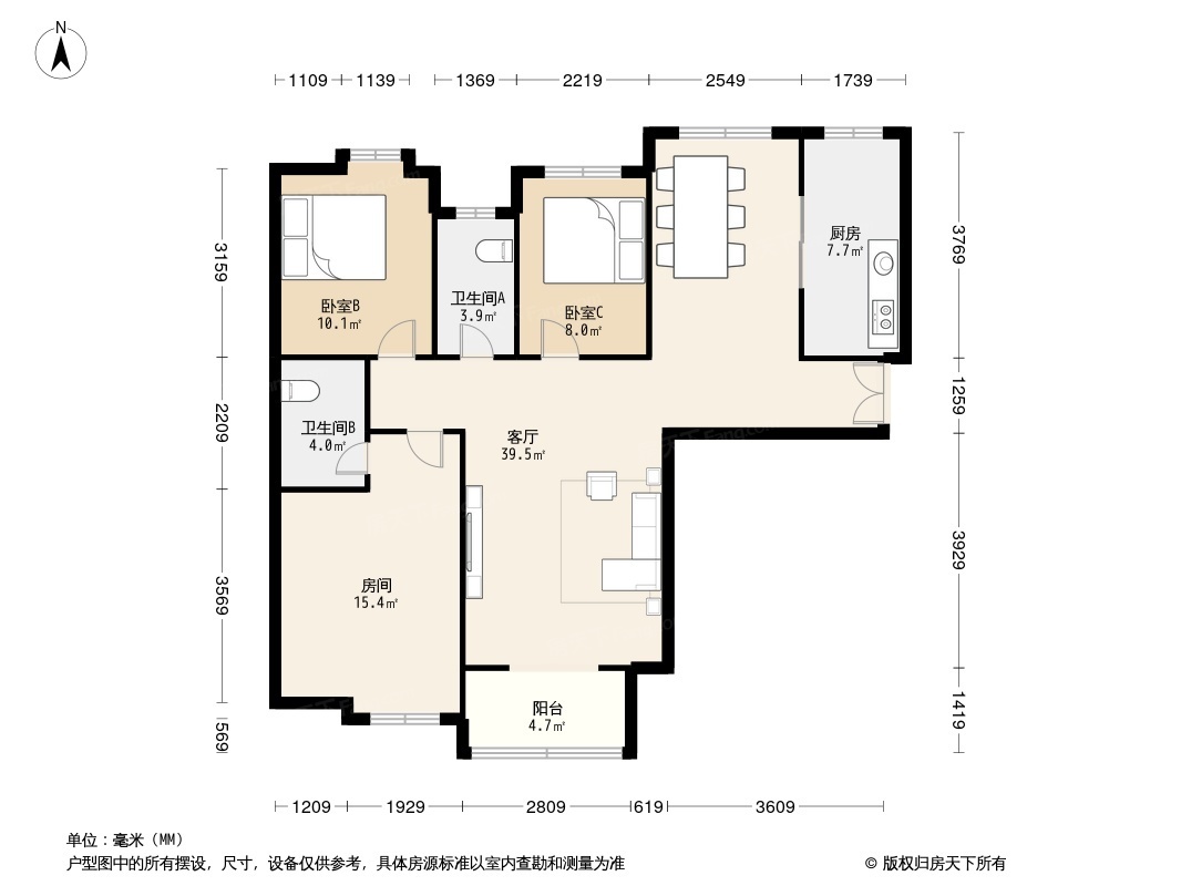 户型图0/2