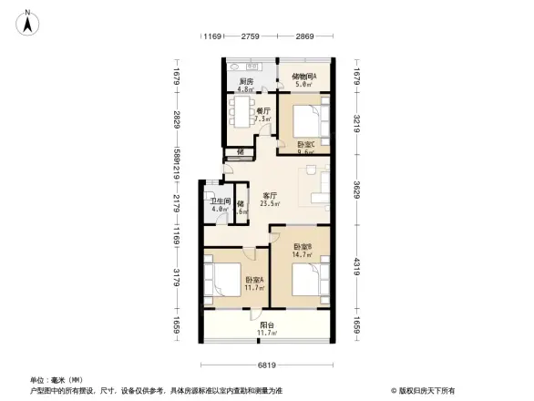 贡院墙根街宿舍