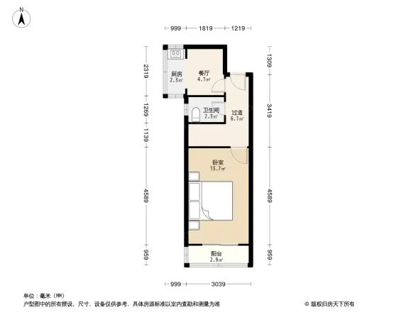 五一广场长江路北