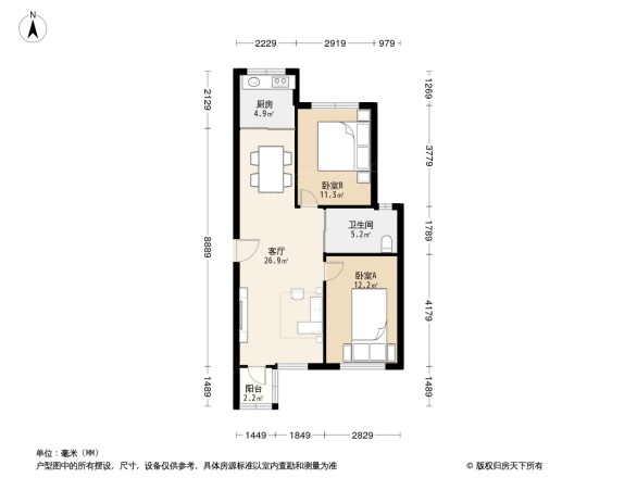水苑居户型图