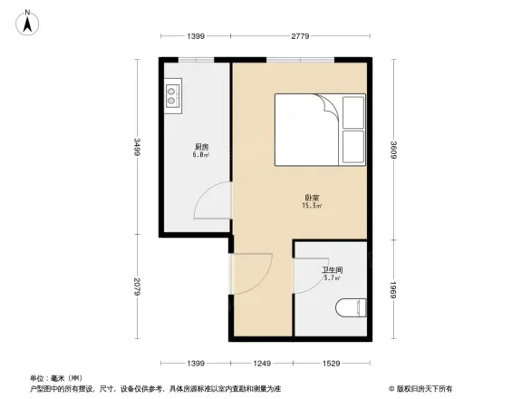 欧尚一品