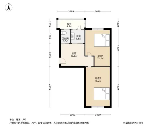 长青小区户型图