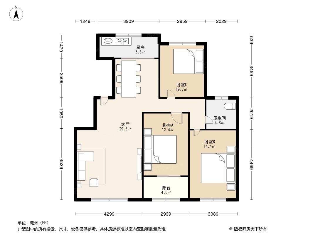 户型图0/2