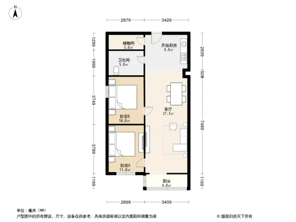 海王府现代城户型图