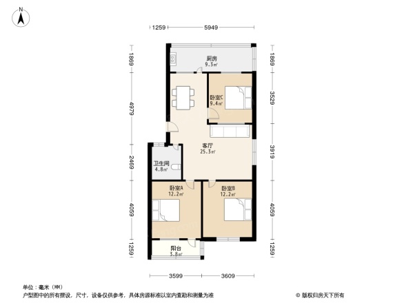 矿院路单位宿舍