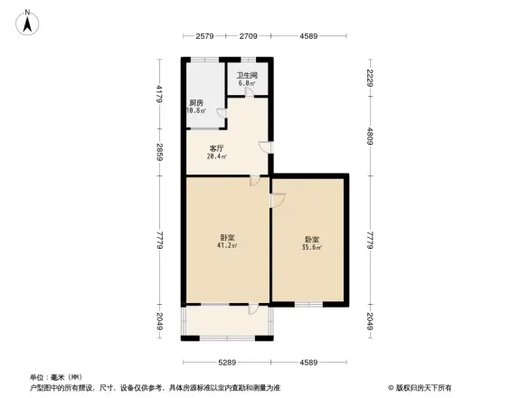 小纬二路单位宿舍