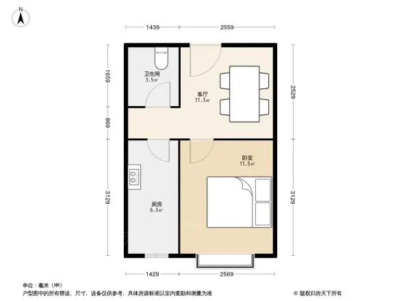 欧尚一品