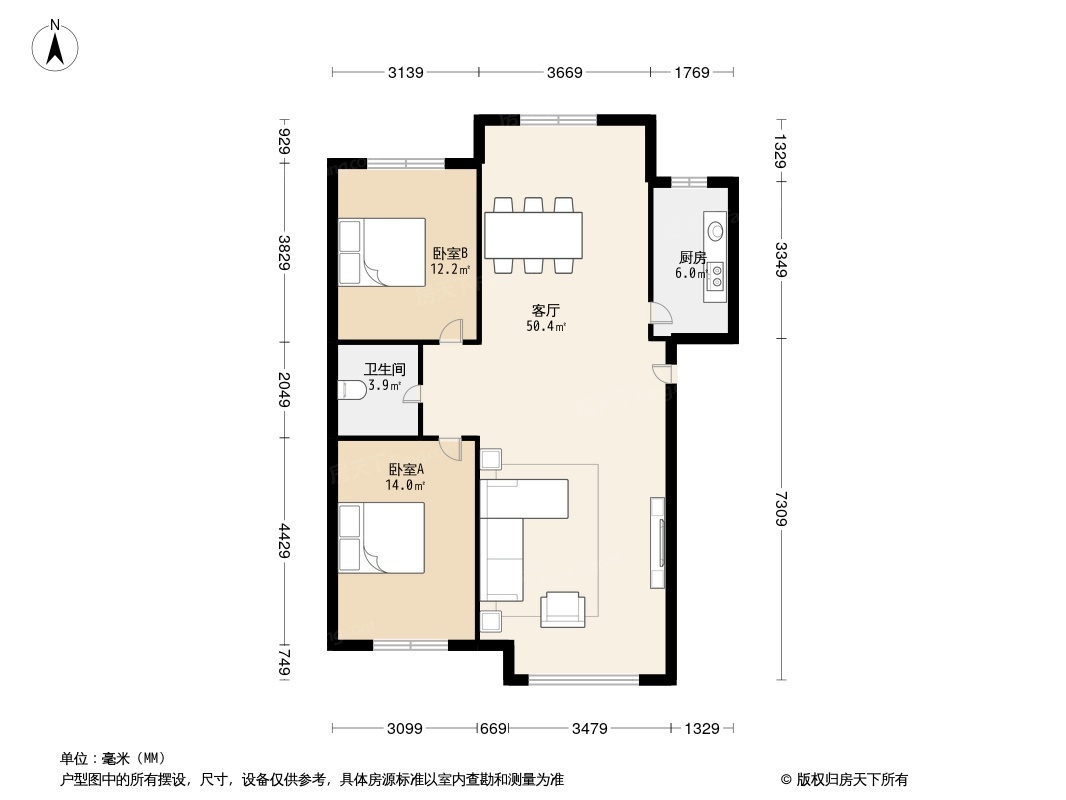 户型图0/1