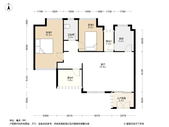 仙岭公馆