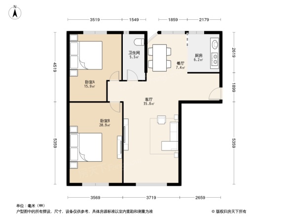 恒大明秀庄园住宅