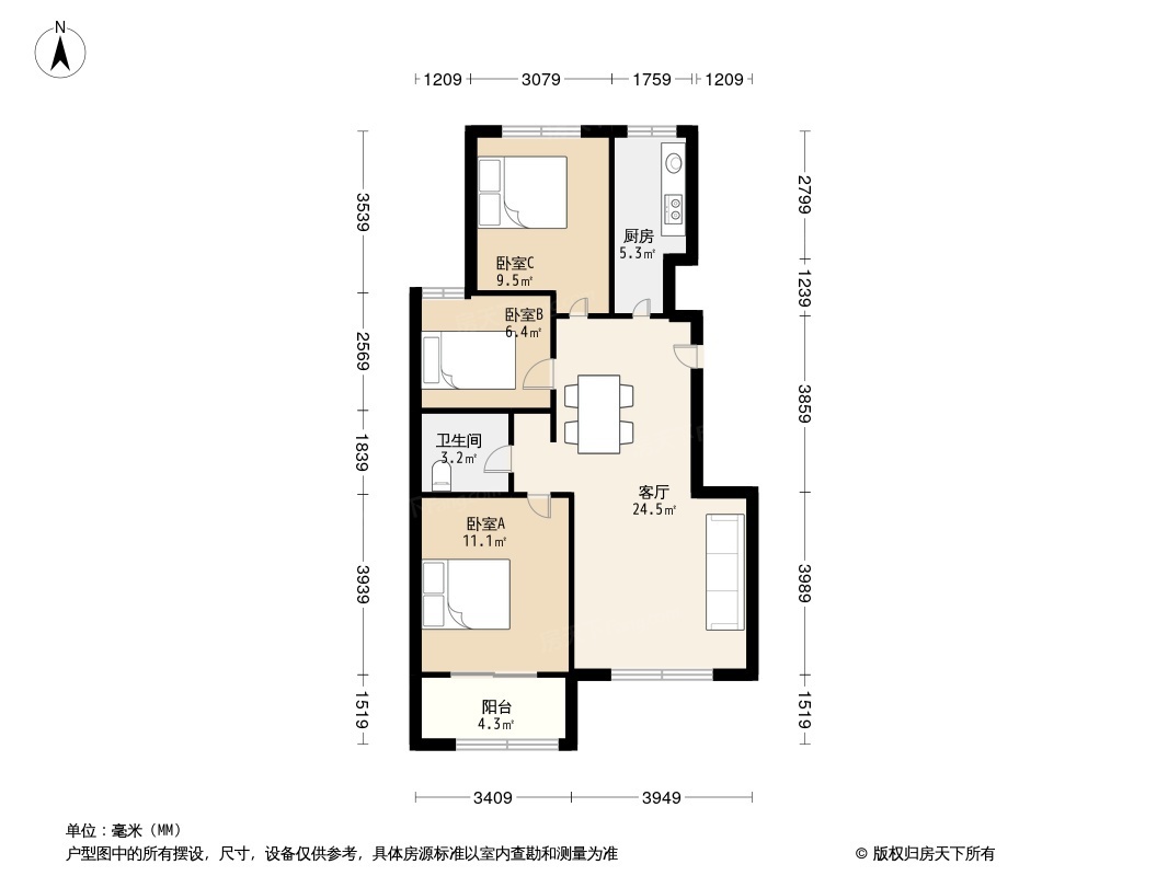 户型图0/2