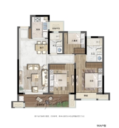 华鸿·万悦城3室2厅1厨2卫建面96.00㎡