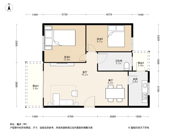 康华苑户型图