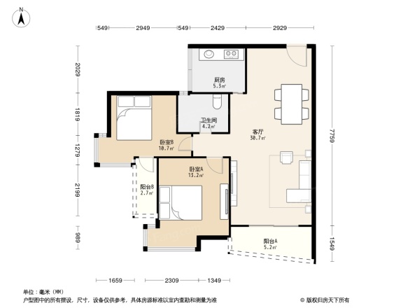 蔚蓝海岸四期