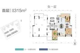 华强国际公馆4室2厅1厨4卫建面315.00㎡