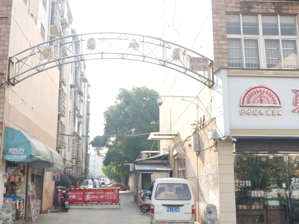 小区相关图
