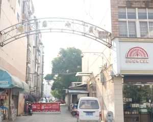 楼层好,位置好,诚心卖。。。。