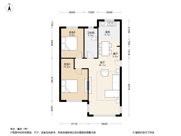普罗旺斯三期户型图