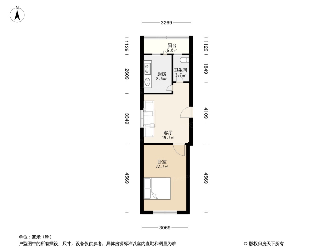 户型图0/1