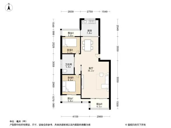 电业逸彩园