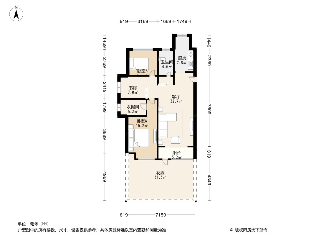 户型图0/1