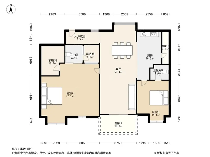 半岛城邦二期图片相册,半岛城邦二期户型图,样板间图,装修效果图,实景图-深圳房天下