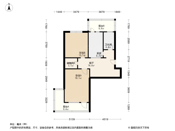 小纬二路单位宿舍