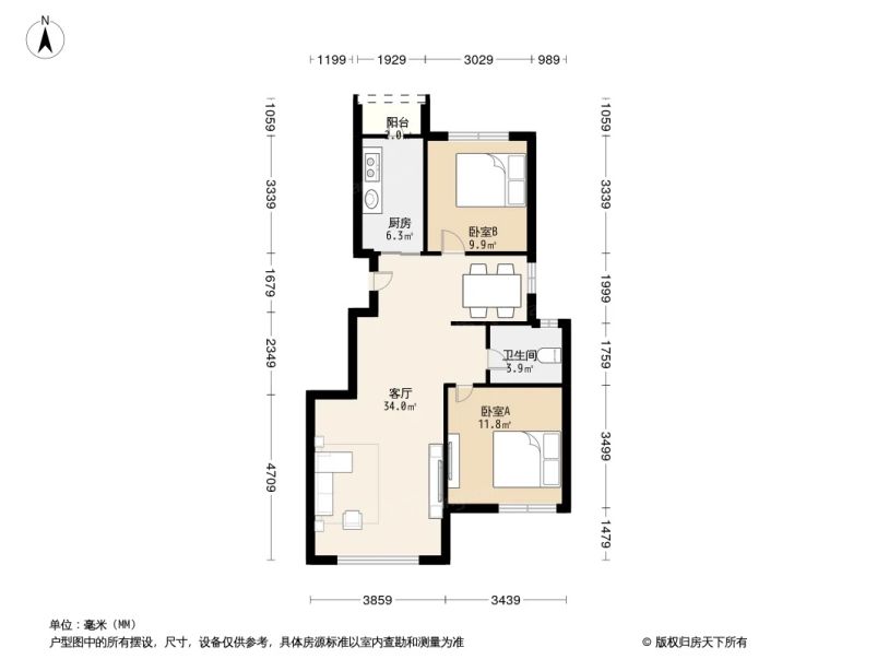 急售北京公园两室两厅南北小高层精装拎包入住