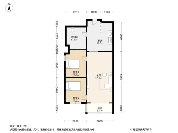 海王府现代城户型图