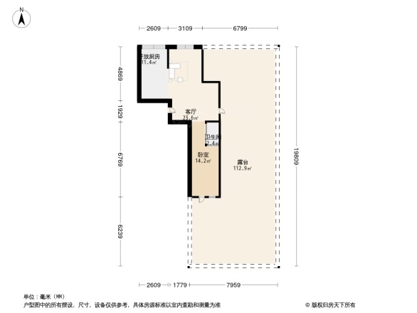 美树日记户型图