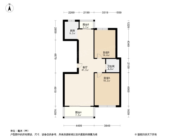 熙园户型图