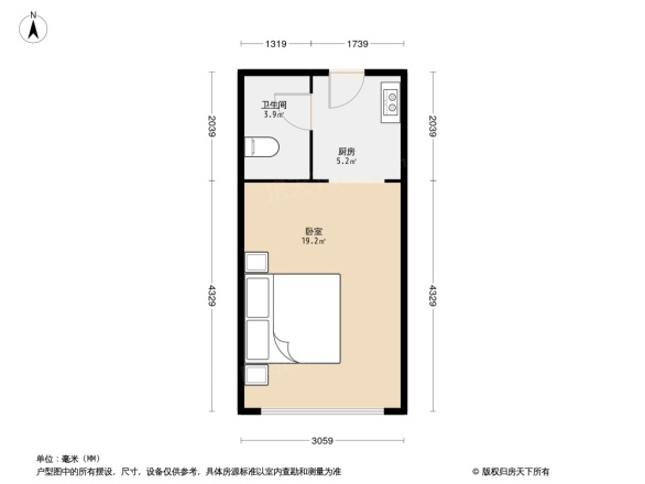 新起点公寓户型图